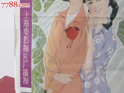 吉斯伯恩（Gisborne）留学交友 毕业证成绩单学历认证
